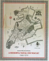 A Reserva Naval em Macau 1968-1970
